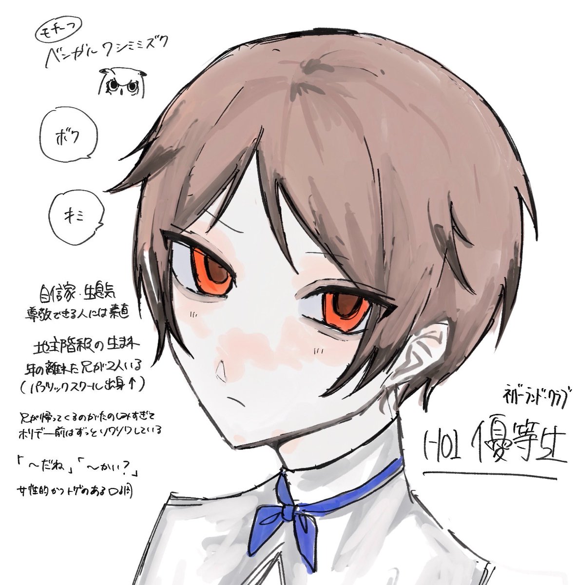 9irhr's tweet photo. ネバラブほいち練り プライドガキ https://t.co/0gwiYcHM94