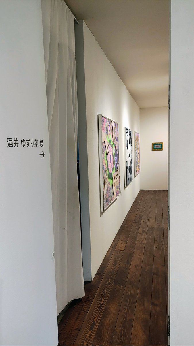 SARPsendai's tweet photo. 今週展示される酒井佑さん、ゆずり葉さんは親子でもあります。
今週も両スペースお見逃しなく。 https://t.co/UETSEnN4NT