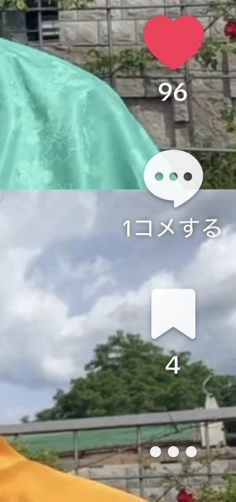 ra_1194's tweet photo. 薬屋のやつもう少しで100行く😘 https://t.co/AoaMyq23Cw