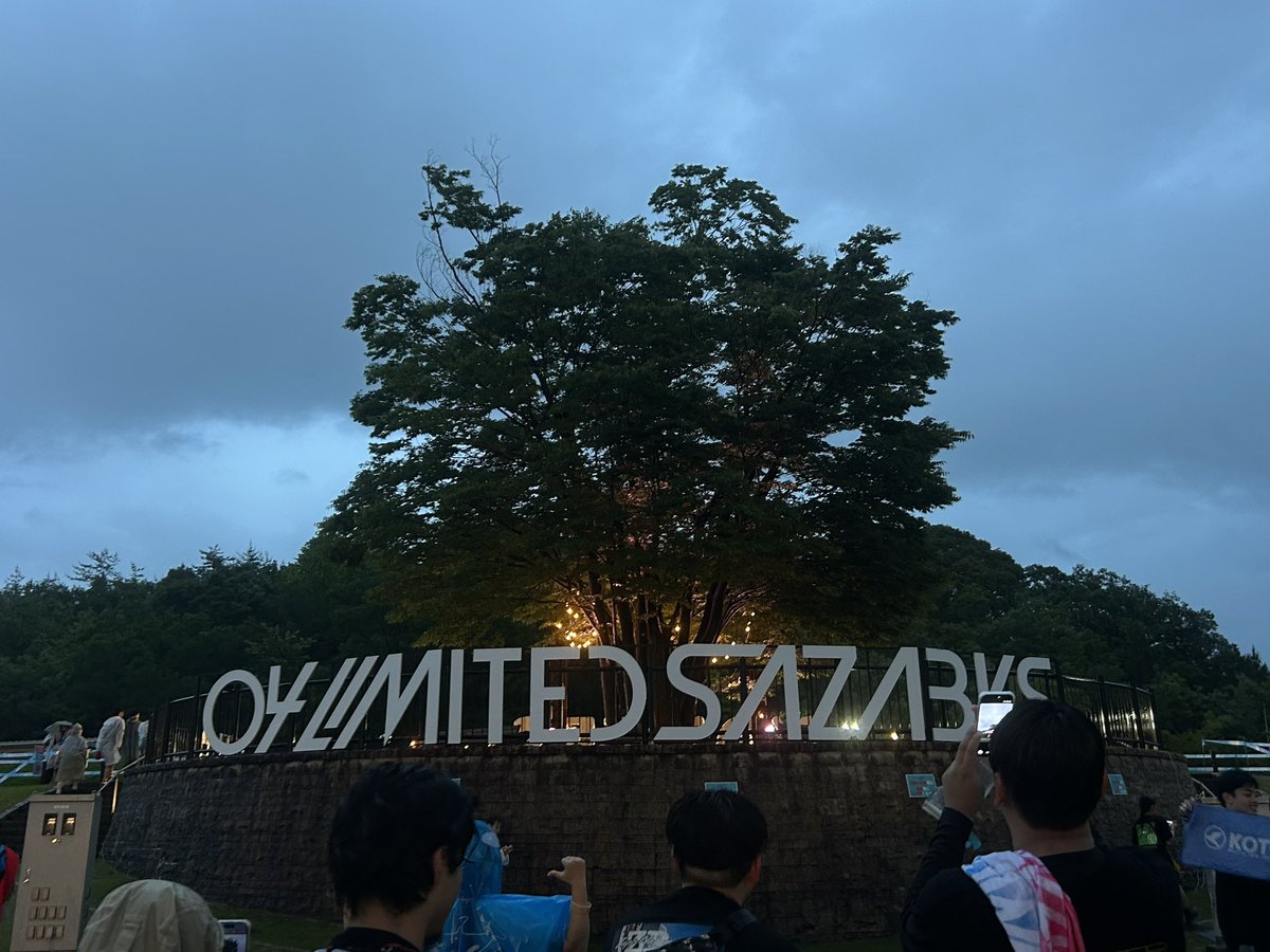wjpmwg's tweet photo. YONFES 2026 ⟡.·*.
雨でも関係ないくらいに楽しかった！！
感動しすぎて大号泣、素敵なフェスでした；； https://t.co/iSFBd1AWrT