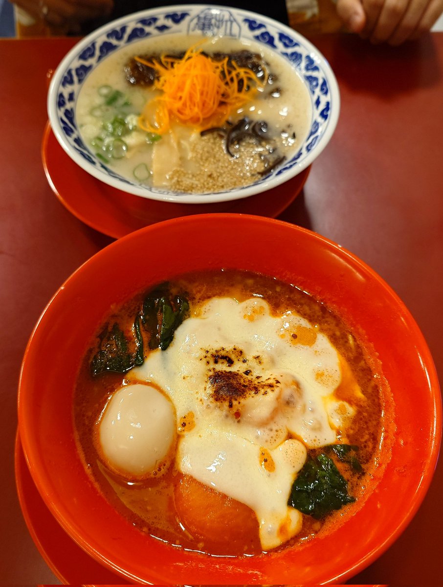waga__h_'s tweet photo. わかる人にはわかる場所
久しぶりのトマトラーメン美味しかった https://t.co/3vbR3YBEMq