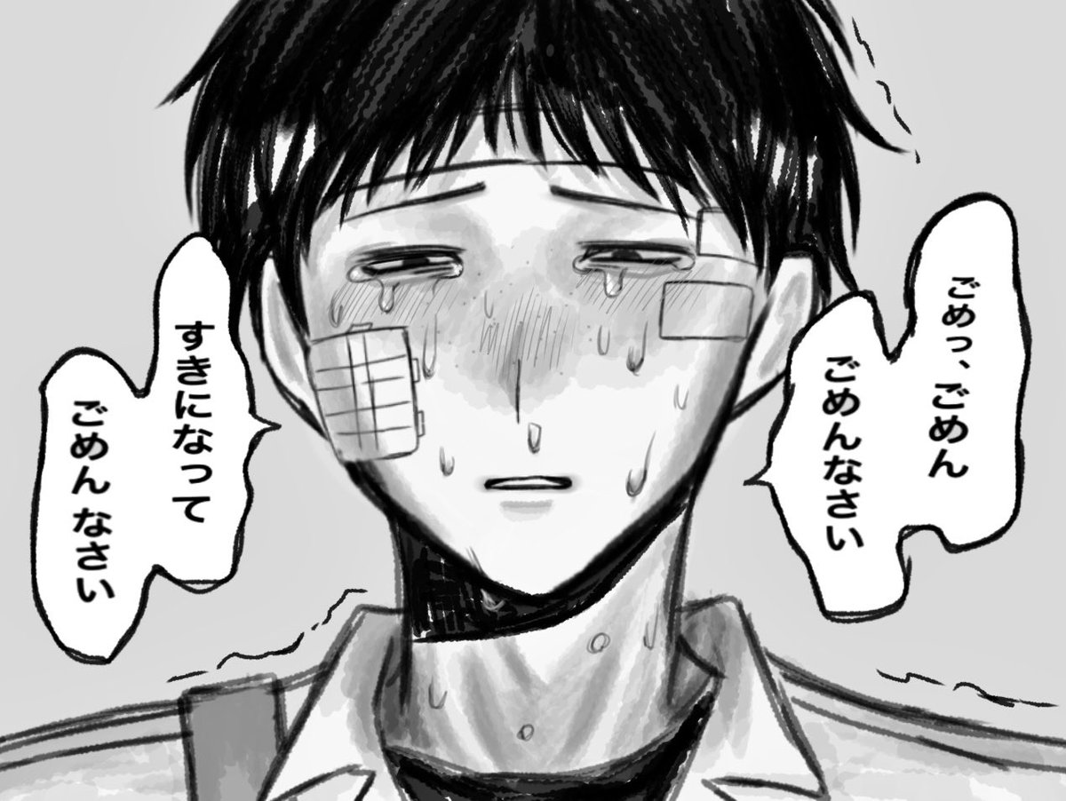 imopanice's tweet photo. #ドムドムチーチー https://t.co/eYLeUe9W3U