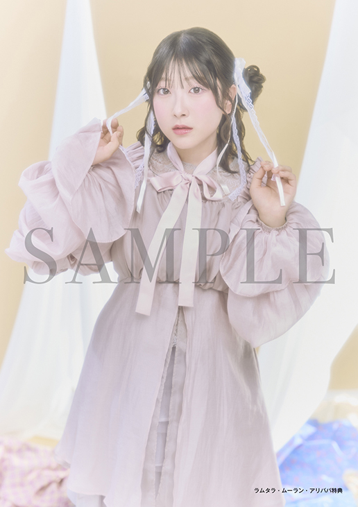 lammhama's tweet photo. 【1F アイドル新作】
「≠ME／ #愛くださいませ / #ここでファーストキッス 」本日フラゲ日です💎✨

#ノイミー の12thシングルは、重く禍々しい愛を表現した“呪縛ソング”と主演ドラマ主題歌の両A面！🤩

ラムタラ特典は #櫻井もも ちゃんの生写真です💗
お買い求めは是非ラム横で！
#横浜 https://t.co/9ifg9dU6GC