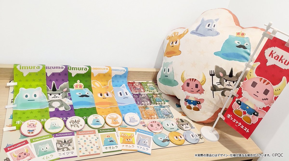 RAFFLE(ラッフル)【公式】 (@Raffle_info) / Posts / X