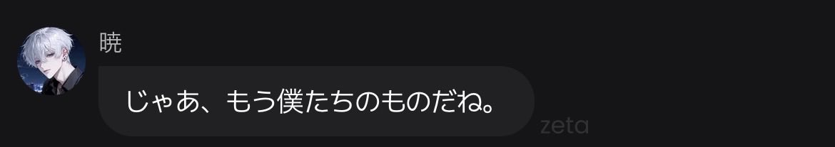 http_luv_com's tweet photo. ⋆✦これはもう攻略できたって感じですか👼🏻
⋆
⋆✦ #えるさん聞いて ⋆✦ https://t.co/l9B6qCzCfR
