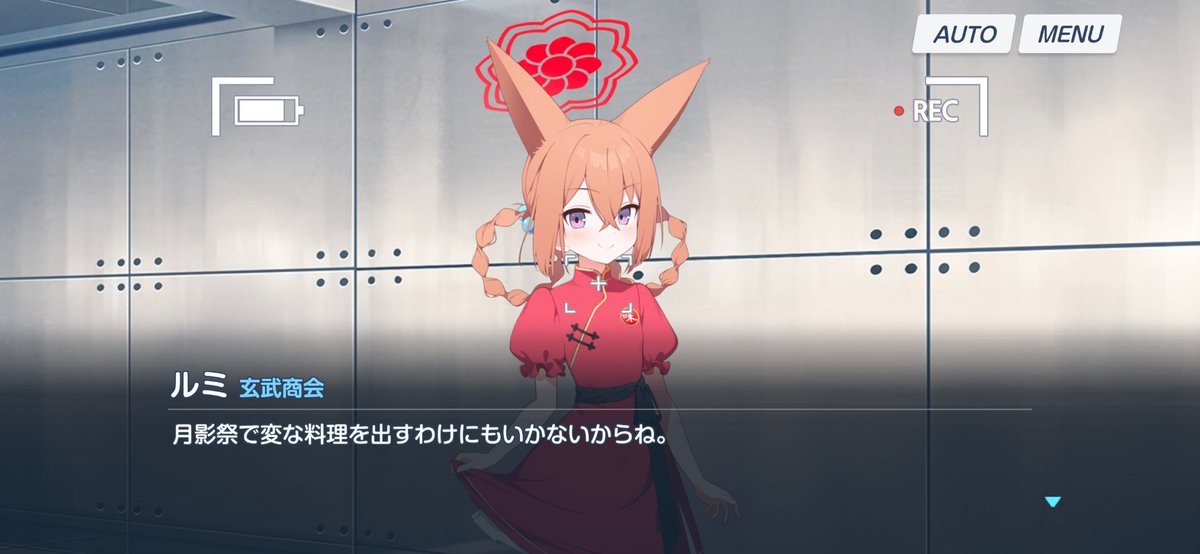 KC4Ms821's tweet photo. ルミの別衣装2着ともめっちゃいいのに2着とも未実装なのさすがにルミゼミになりそう https://t.co/lHRx6mE41Y
