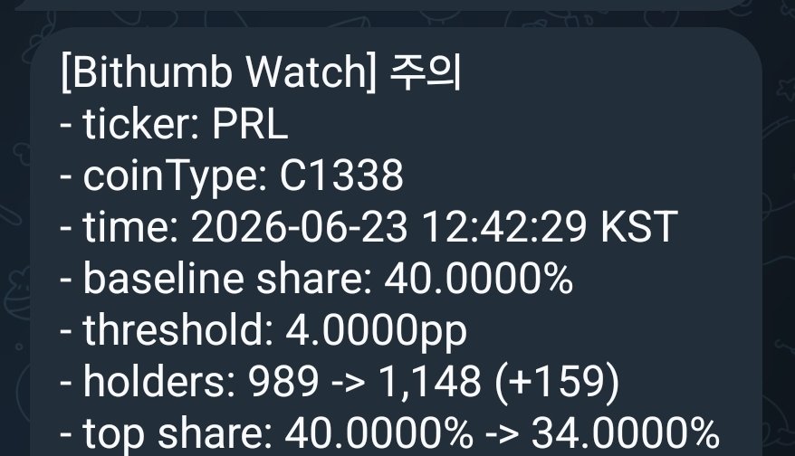 yoonseok tweet media