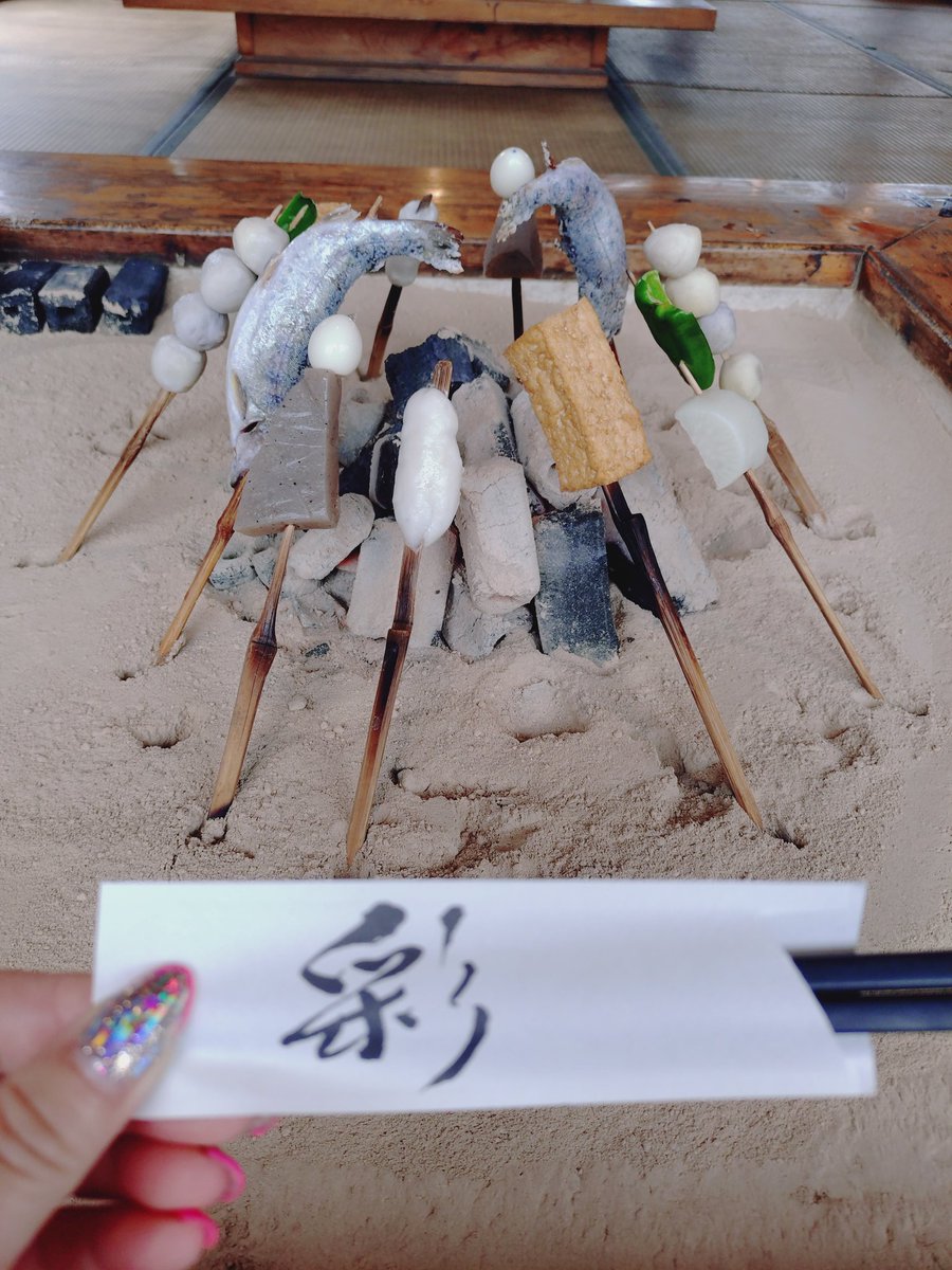 prayermame's tweet photo. 焼けるの待ち https://t.co/FT8J3RQK0r
