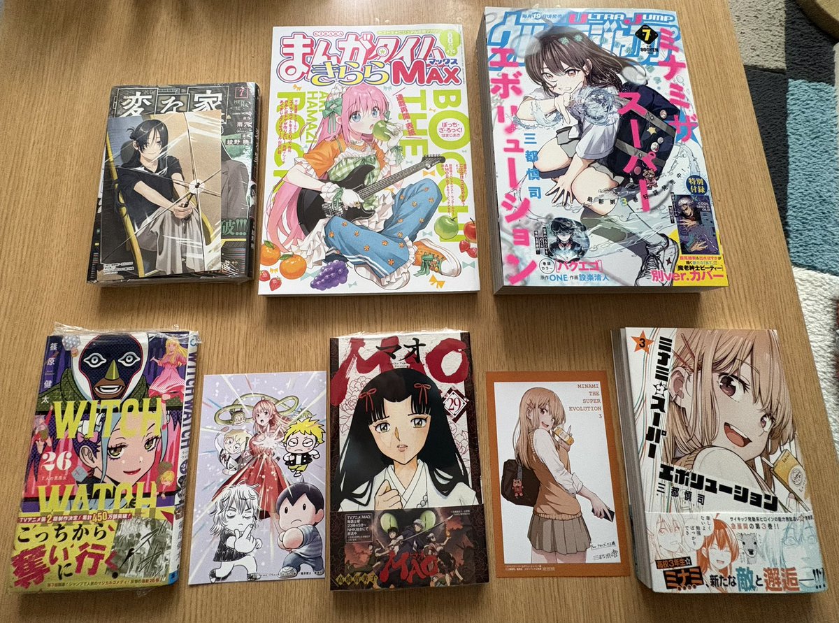 stewmax89's tweet photo. とりあえず出た新刊は買ってるけど忙しくて見る余裕なくてどんどん溜まってきている😓

#今日買った漫画 https://t.co/0vYgXNzkaa