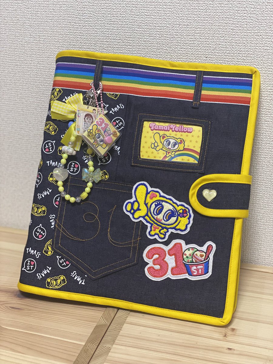 tamai_shiori_23's tweet photo. 本日はフォーク村の放送日！
今年のアルバムはこんな感じに仕上がってます✨
いかにして詩織ちゃんのテンションを上げるか…を行動指針に、平成女児全開に仕上げました💛
#玉井詩織生誕祭
#アディショナルタイム
#しおこうじフォーク村 https://t.co/cCc8uhrJkM