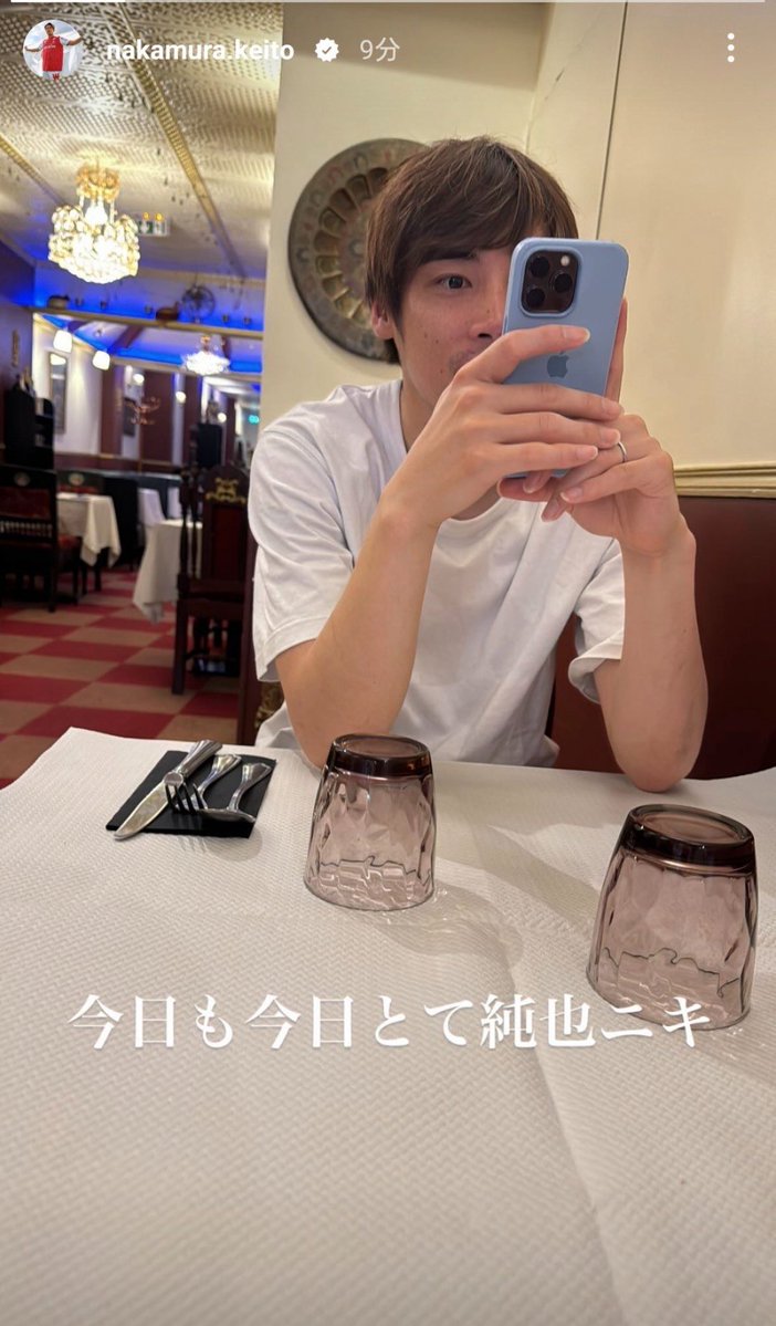 yu_kixx22's tweet photo. 中村敬斗、あれだけモテそうなのに視線の先がだいたい伊東純也なの最高すぎる。 https://t.co/kIcPVgnHCI