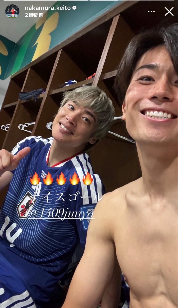 yu_kixx22's tweet photo. 中村敬斗、あれだけモテそうなのに視線の先がだいたい伊東純也なの最高すぎる。 https://t.co/kIcPVgnHCI