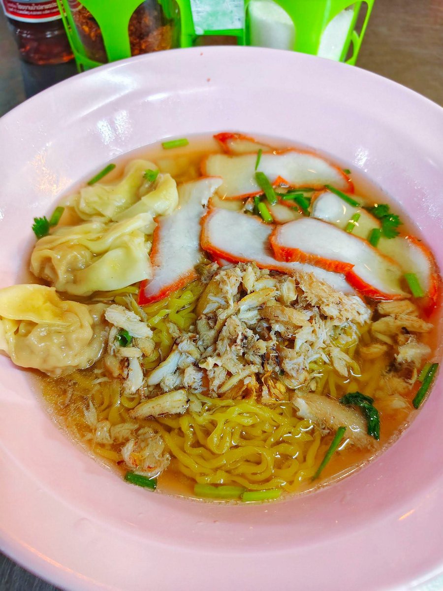 7149Yuttaphoom's tweet photo. หิวๆ
บะหมี่เกี๊ยวปูหมูแดง  ข้าวมันไก่ 
อิ่มอร่อยเหาะ อิอิอิอิ 5555😁😁😁😅 https://t.co/x2QwRDht5U