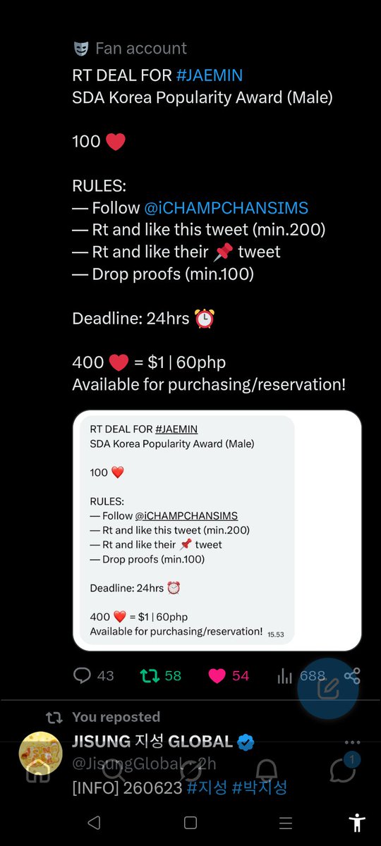 issukio's tweet photo. @mrsnajaemine @iCHAMPCHANSIMS for #JAEMIN https://t.co/mg78nPBqrn