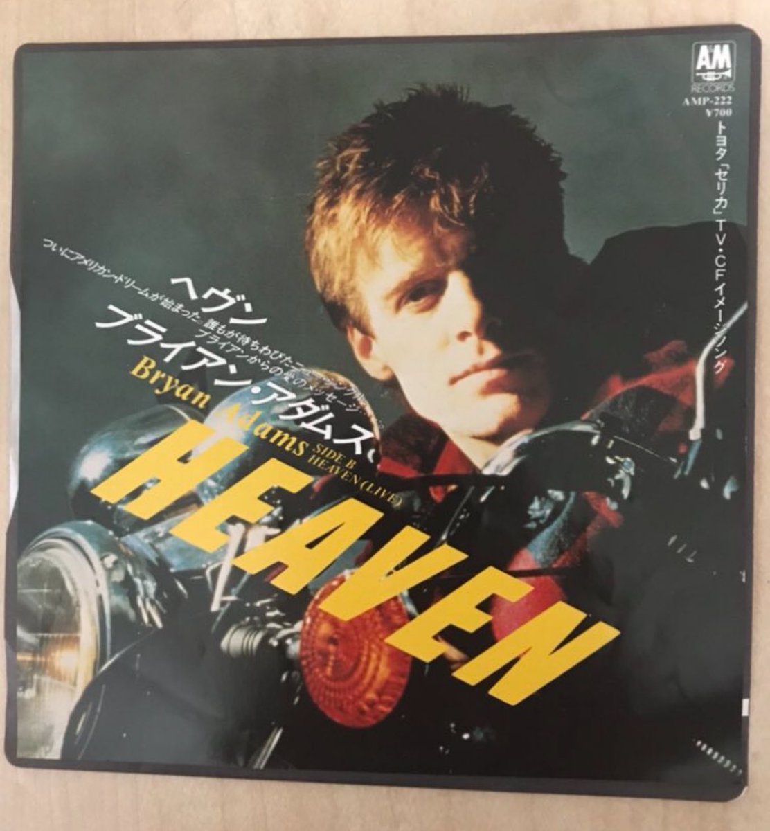 tatsurocker's tweet photo. Bryan Adamsのアルバムで一番好きなアルバムは『Reckless』。「HEAVEN」は大好きな曲。

#BryanAdams https://t.co/afU35ix78T