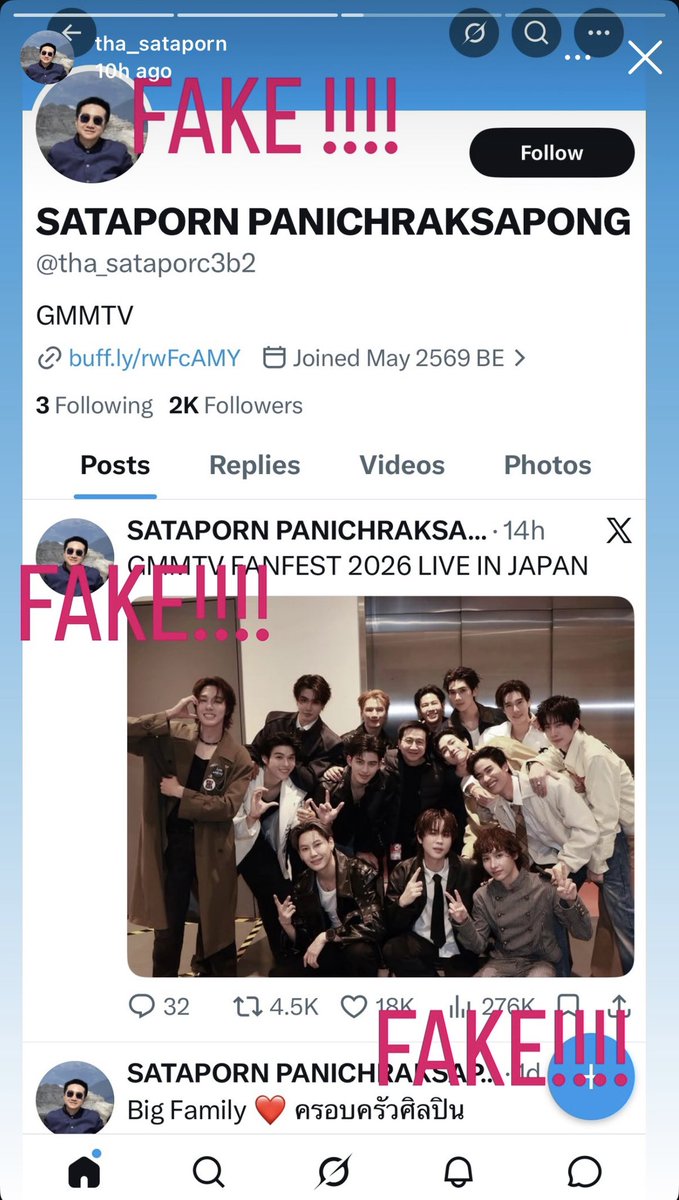 happiemumu's tweet photo. อยู่ในจุดที่สถาพรต้อง5555555555555555555 ตอนแรกก็แอบคิด จะใช่หรอวะ แล้วทำไมไม่มีใครฟอล ไม่ฟอลใคร แอบฮา5555555555 ใครหาทำ https://t.co/FMTe0ZpeFS
