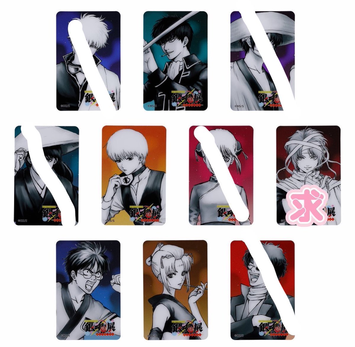 umm_____u's tweet photo. 【交換】銀魂展 はたちのつどい クリアカード 広島

譲)土方 10セット
沖田 新八 月詠 20セット

求)神威>>>>神楽

沖田、土方は神威との交換優先

初日、2日目現地にて20セット購入予定(売り切れの場合事後通販)

お気軽にお声掛けください https://t.co/FmjFx8sVJM