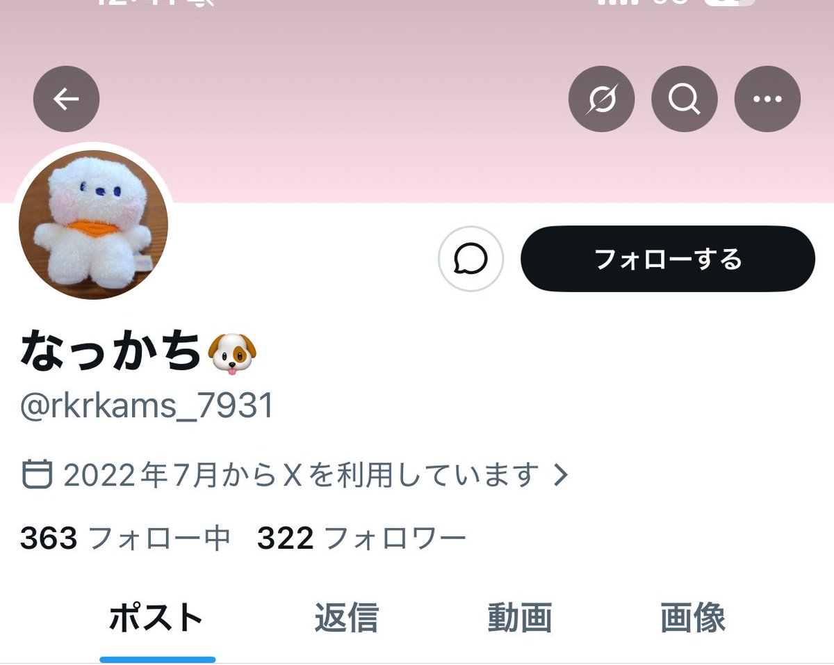 aa_08_56's tweet photo. 詐欺でした。お取引おすすめしません。
お気をつけください。
  #チケット讓渡 https://t.co/2GT7fa3Fhp