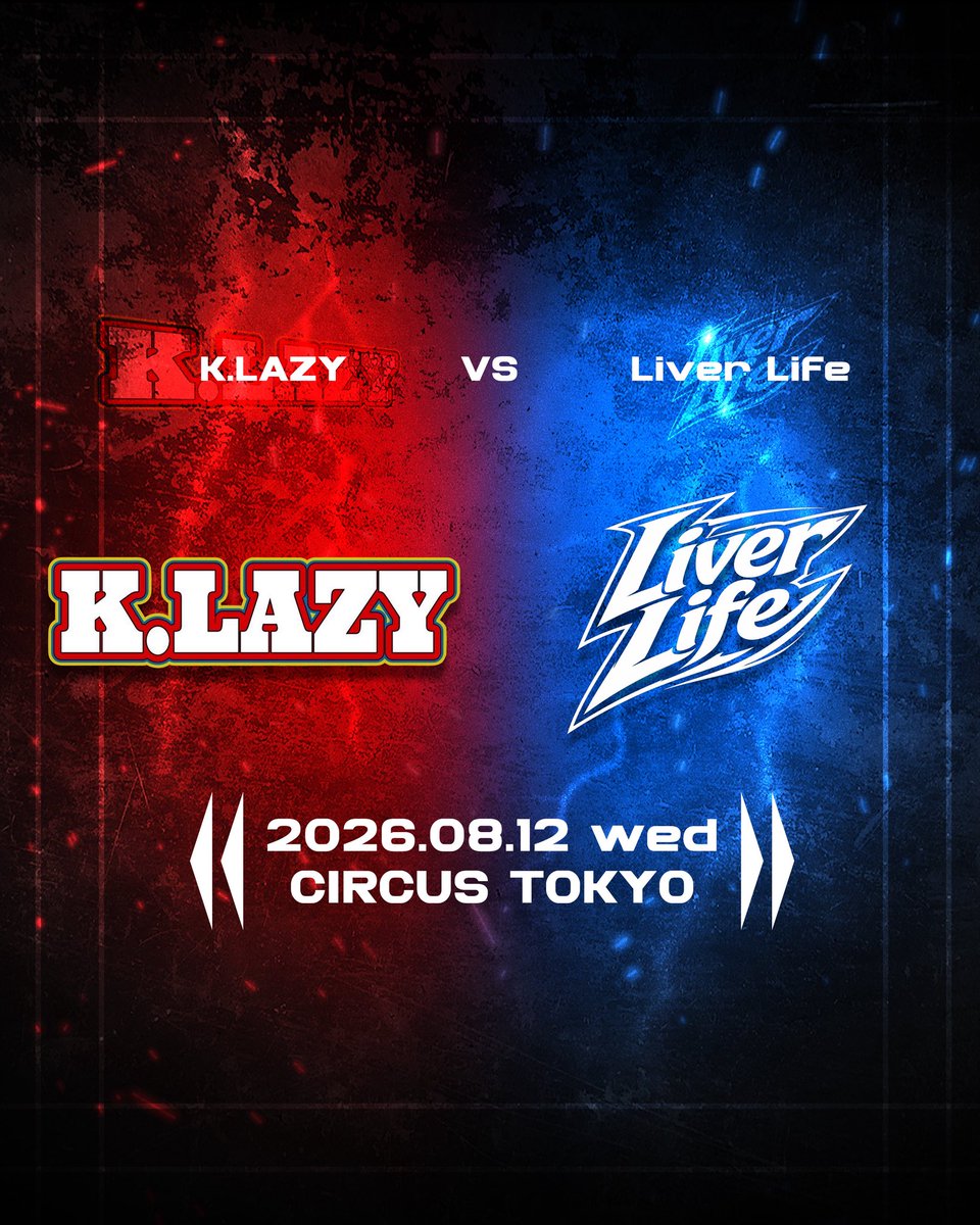 Onoyu11's tweet photo. 本日19時にLiver Life軍3人目を発表します

#KLAZYvsLiverLife https://t.co/KSFLNkJl32