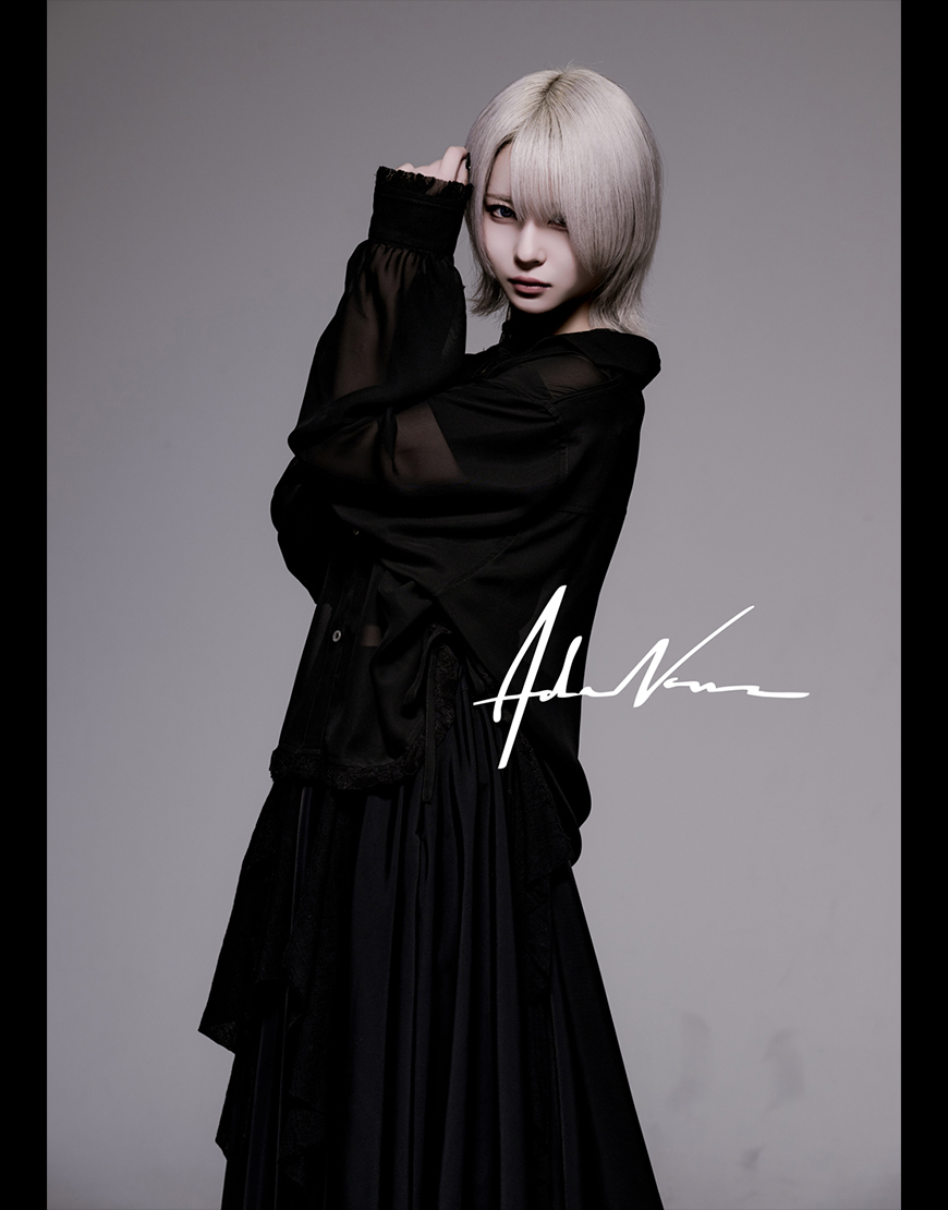 acrotokyo's tweet photo. ［受注販売］
AdaNous【アダナス】
てのひらえるサイン入りポスター/全3種
B2サイズ 2,420円(税込)
A1サイズ 2,970円(税込)

てのひらえる直筆のサインと１枚ごとに内容が異なるランダムコメント入り

・受注受付期間
06/20 12:00 〜 06/30 12:00

▼商品ページはこちら▼
https://t.co/O3ii0G88hq https://t.co/E3D09zpLFB