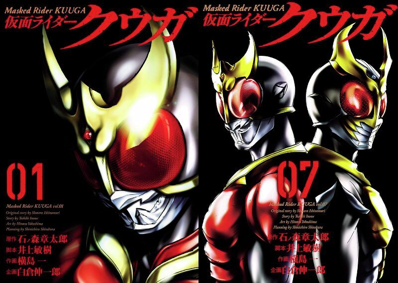 denfaminicogame's tweet photo. 【99円】マンガ版『仮面ライダークウガ』1～29巻がKindleで「99円」のセール中。既刊30巻のまとめ買いでも「3663円」
https://t.co/IWkiWpxIiu

テレビ版を独自に再構築したコミカライズ。次作『アギト』のキャラクターや要���も登場するほか、原作とは異なる物語を辿っていく。脚本は井上敏樹氏 https://t.co/z40QBBBSKY