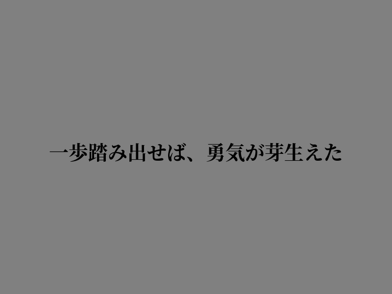 Shebasgrl's tweet photo. 今日も良い日だ https://t.co/6doSCnNDuk
