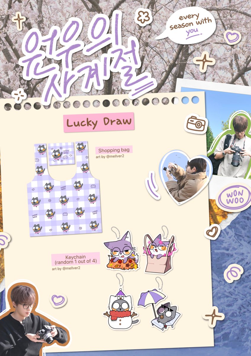 beaniewonu_'s tweet photo. 2026 WonWoo Birthday Event
By @_PrincessMilk 

⊹ ࣪ ˖원우의 사계절 - 𝐸𝓋𝑒𝓇𝓎 𝒮𝑒𝒶𝓈𝑜𝓃 𝒲𝒾𝓉𝒽 𝓨𝓞𝓤 ࣪ ˖ ⊹

📍K3Mart Merdeka, Medan
📆 19 July 2026
📝 RSVP opens 25 June - 7PM

Event details on the poster💜~ https://t.co/EiuP7DISlD