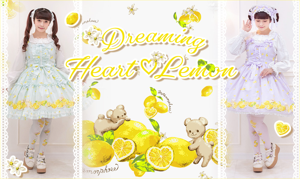 metamorofficial's tweet photo. 🎀好評発売中🎀
Dreaming heart♡Lemon
https://t.co/vvWTfsKjwe

みずみずしいレモンとあそぶくまちゃんたち♡
ご好評を頂いたプリントがリニューアル！

軽やかで薄手な綿の生地になって登場です♪
暑い日にも涼しくお召しいただけますよ♡

楽天市場店
https://t.co/qfrfNbprft https://t.co/3faTtnxhKn