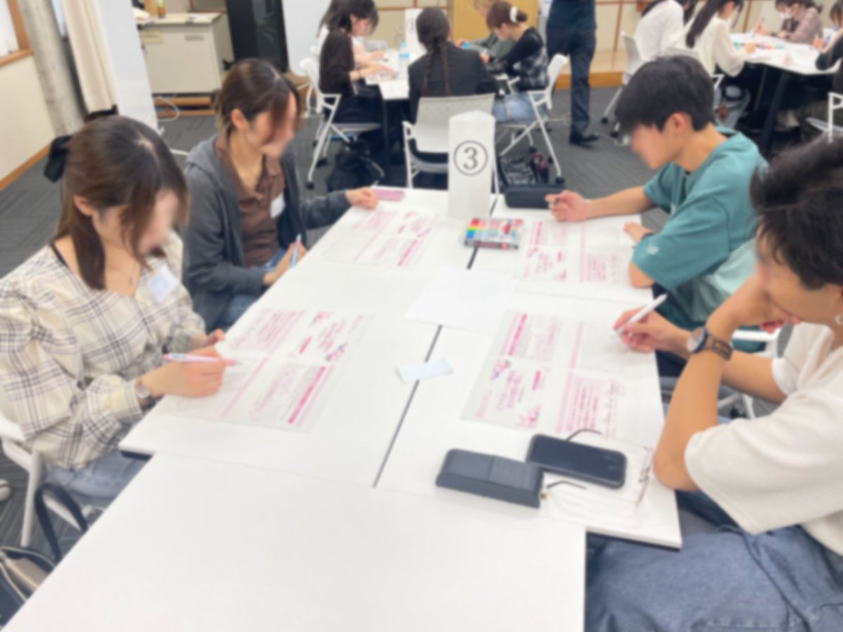 seijosupport's tweet photo. 6月20日に新期生を対象に、研修が実施されました！

ピアサポーターとして活動する上で大切な考え方や姿勢について学びました。
今後の活動につながる充実した研修となりました✨

#成城大学
#成城大学ピアサポーター https://t.co/hsUWcvnEuO
