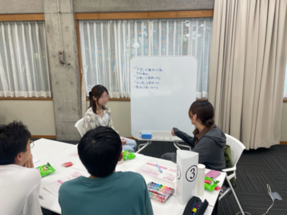 seijosupport's tweet photo. 6月20日に新期生を対象に、研修が実施されました！

ピアサポーターとして活動する上で大切な考え方や姿勢について学びました。
今後の活動につながる充実した研修となりました✨

#成城大学
#成城大学ピアサポーター https://t.co/hsUWcvnEuO