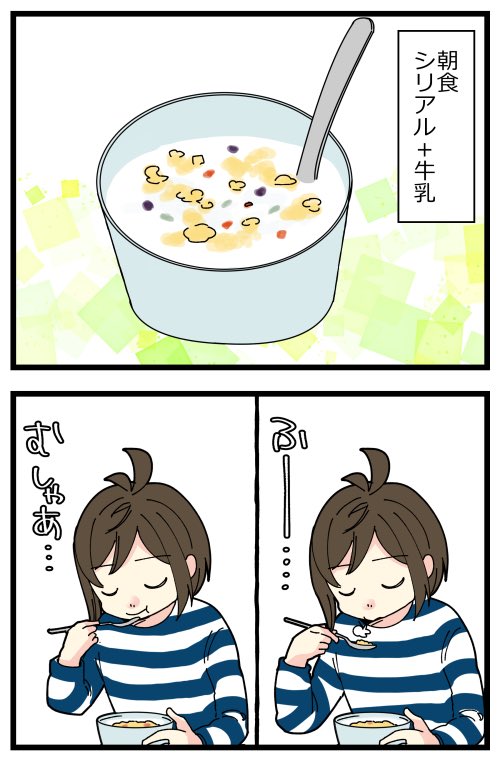 ともを tweet media