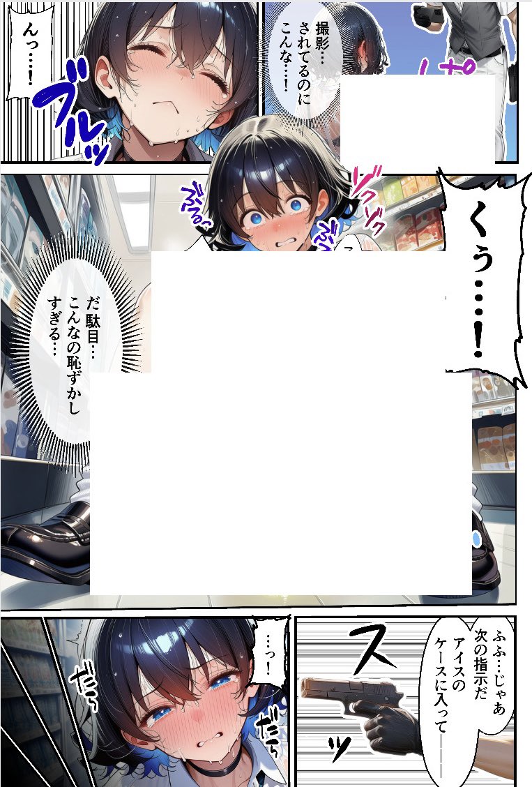 101_m16's tweet photo. https://t.co/naZAb4ytab
