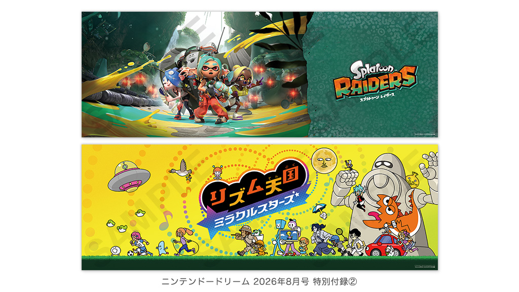 nindori's tweet photo. ＼📢発売中／
ニンテンドードリーム8月号

付録1：Pokémon LEGENDS Z-A 総選挙結果発表記念クリアファイル
付録2：スプラトゥーン レイダース＆リズム天国 ミラクルスターズ B2ロングポスター

詳しくは👉 https://t.co/NLrTiLQfzU
#ニンドリ https://t.co/VIcvNtcjvc