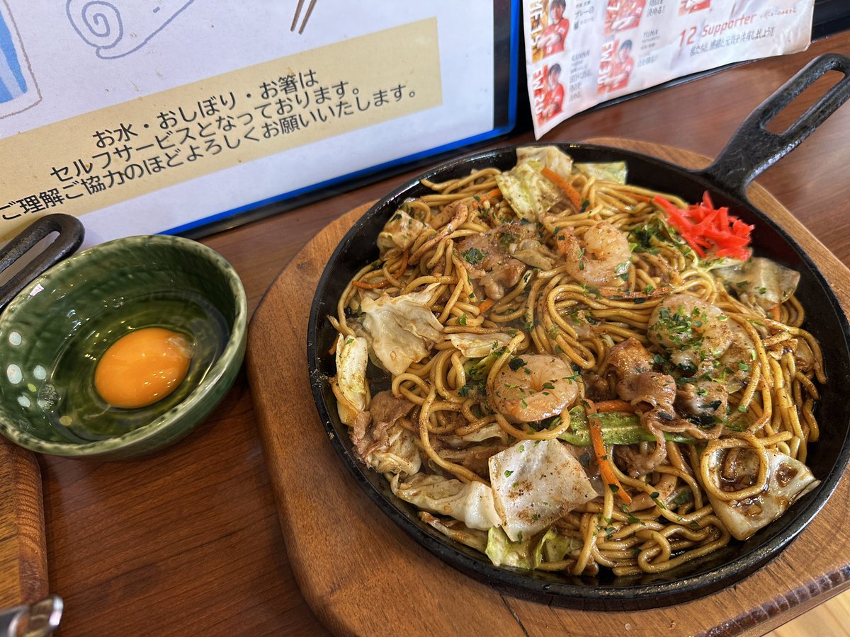 kami__yoru's tweet photo. バタバタしててこないだ食べれなった分めっちゃ食べたデス🤤

鉄板焼きぶねは平田市にお店があるので是非✨

テイクアウトもできますデス^ ^

〒691-0001 島根県出雲市平田町９９３−１０

Instagram📸
https://t.co/gfPFsrfwVx https://t.co/iCqPX9KIWs