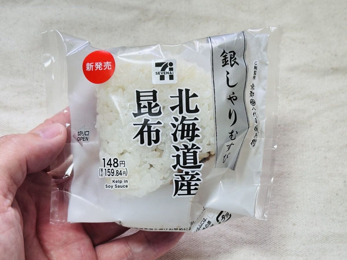 投稿メディア