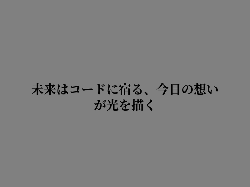 arga_junaedi's tweet photo. ただ一つ https://t.co/qSnXeDuM1R