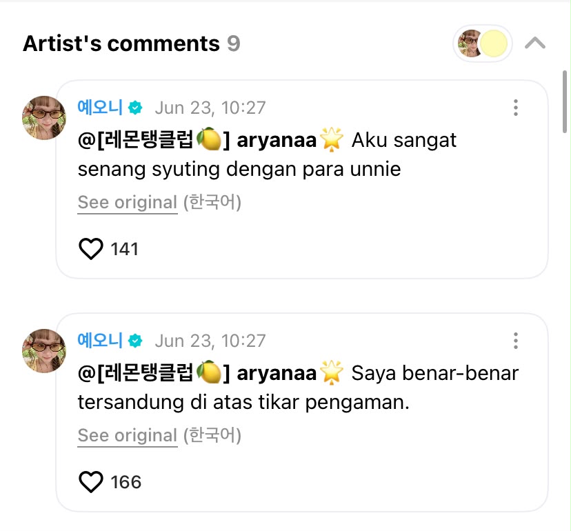 junstiw👾🍋 tweet media