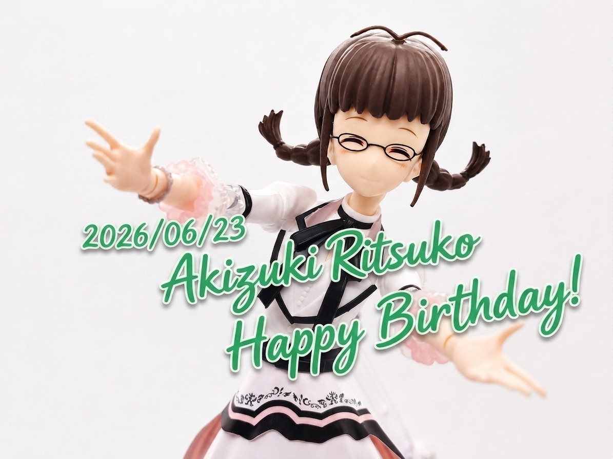 CatsonUSA's tweet photo. 🎂👓💚りっちゃん誕生日おめでとう！！💚👓🎂
#秋月律子
#秋月律子生誕祭2026
#秋月律子誕生祭2026
#アイマス美プラ部 https://t.co/ITxDXmiSqX