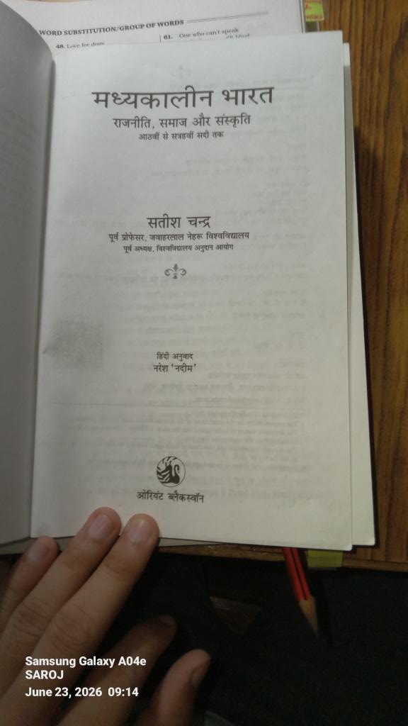 SarojSL7's tweet photo. @tishasaroyan @kshatriya_org ये वाली किताब मेरे पास hindi में है। 📖📚
🤔 https://t.co/dKkexBvH9c