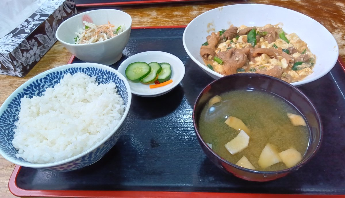 sou_ai's tweet photo. お昼はこちらでホルモン定食を。
しっかり味がついていて美味しかったです。 https://t.co/4t09GY20VM