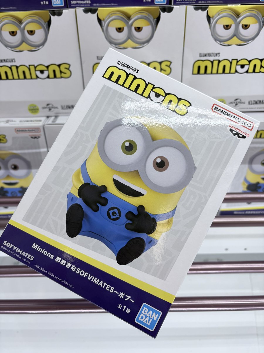 🍌新景品入荷情報👓 #MinionおおきなSOFVIMATES~ボブ~ 入荷しました