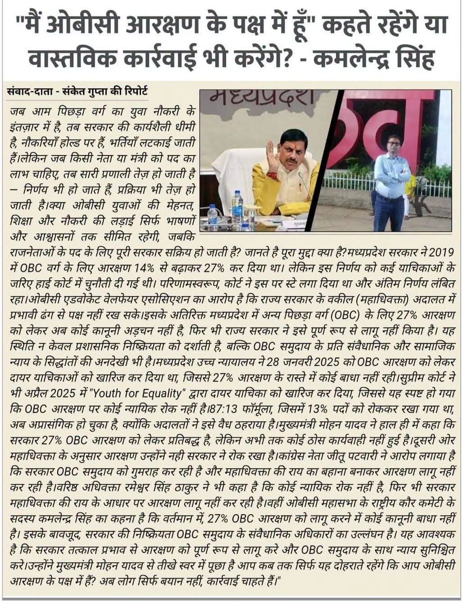 rajendndra37933's tweet photo. https://t.co/0MSGOUVe4D