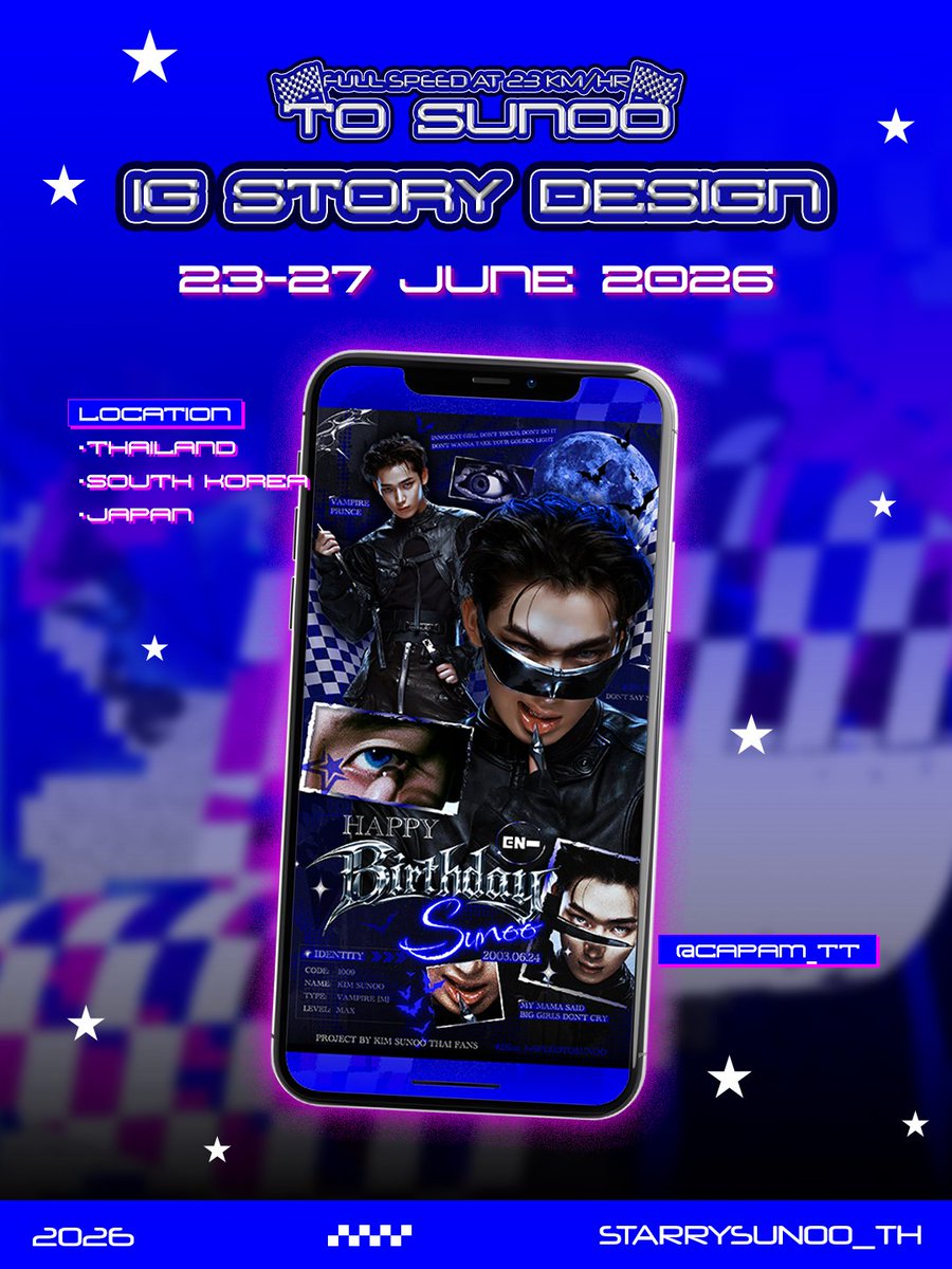 starry_SUNOOTH's tweet photo. [#23km_hrSPEEDTOSUNOO]

ประกาศผล IG Story Ads
🏁 DESIGN 1 by @capam_tt

🗓️ 23-27 JUNE 2026
📍Thailand, South Korea, Japan

หากเจอ Ads แล้วแคปภาพมาอวดลงแท็กกันได้นะคะ
ขอขอบคุณผู้เข้าร่วมส่งผลงานและเอนจีนที่น่ารักทุกท่านเลยค่ะ💙

(หลักฐานการโหวตอยู่ด้านล่างค่ะ)
#starry_project https://t.co/5H3weqsmh7