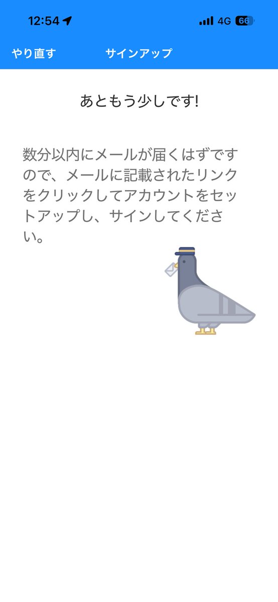 こんにちは tweet media