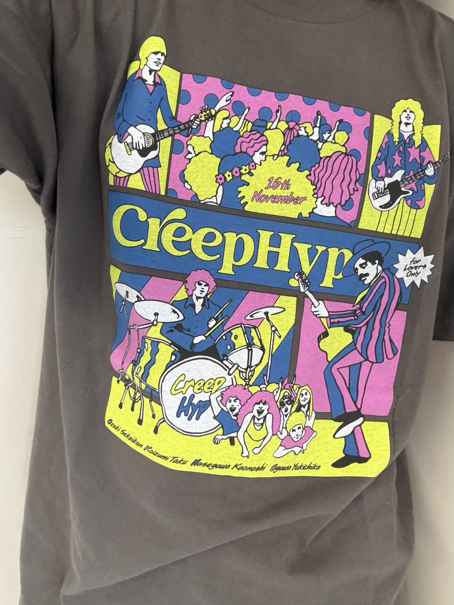 kitigai_move's tweet photo. 7枚目！
バンドですしね Tシャツ 2号(古着風)(スミ) https://t.co/8xYjy3Buqd