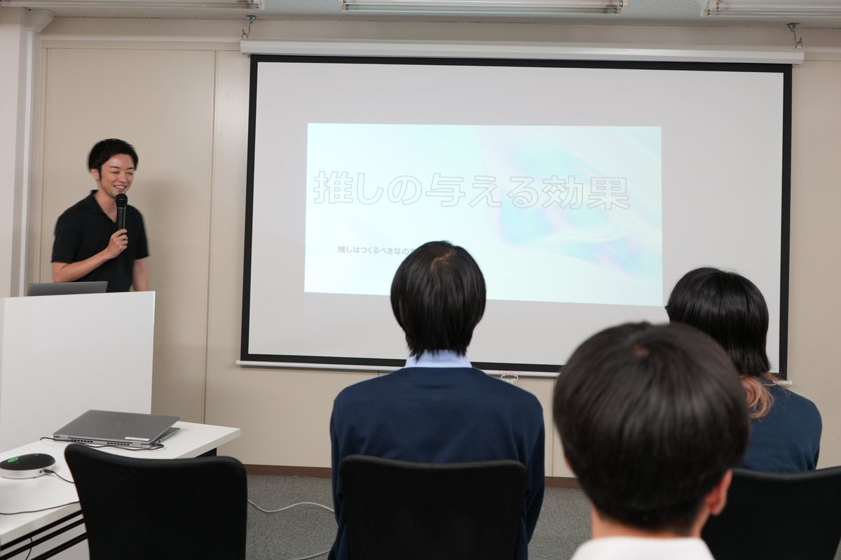 free_official_'s tweet photo. 【フリースタイル第一回LT会を開催🧑‍🏫】
先日、社内LT会（Lightning Talk）を開催しました！
スキル部門とFree Log部門に分かれ、話したいテーマについてプレゼンを実施。
業務で培った知識や経験から、趣味や興味のあることまで、それぞれの想いが詰まった熱い発表が繰り広げられました👏 https://t.co/M52HnPCt4A