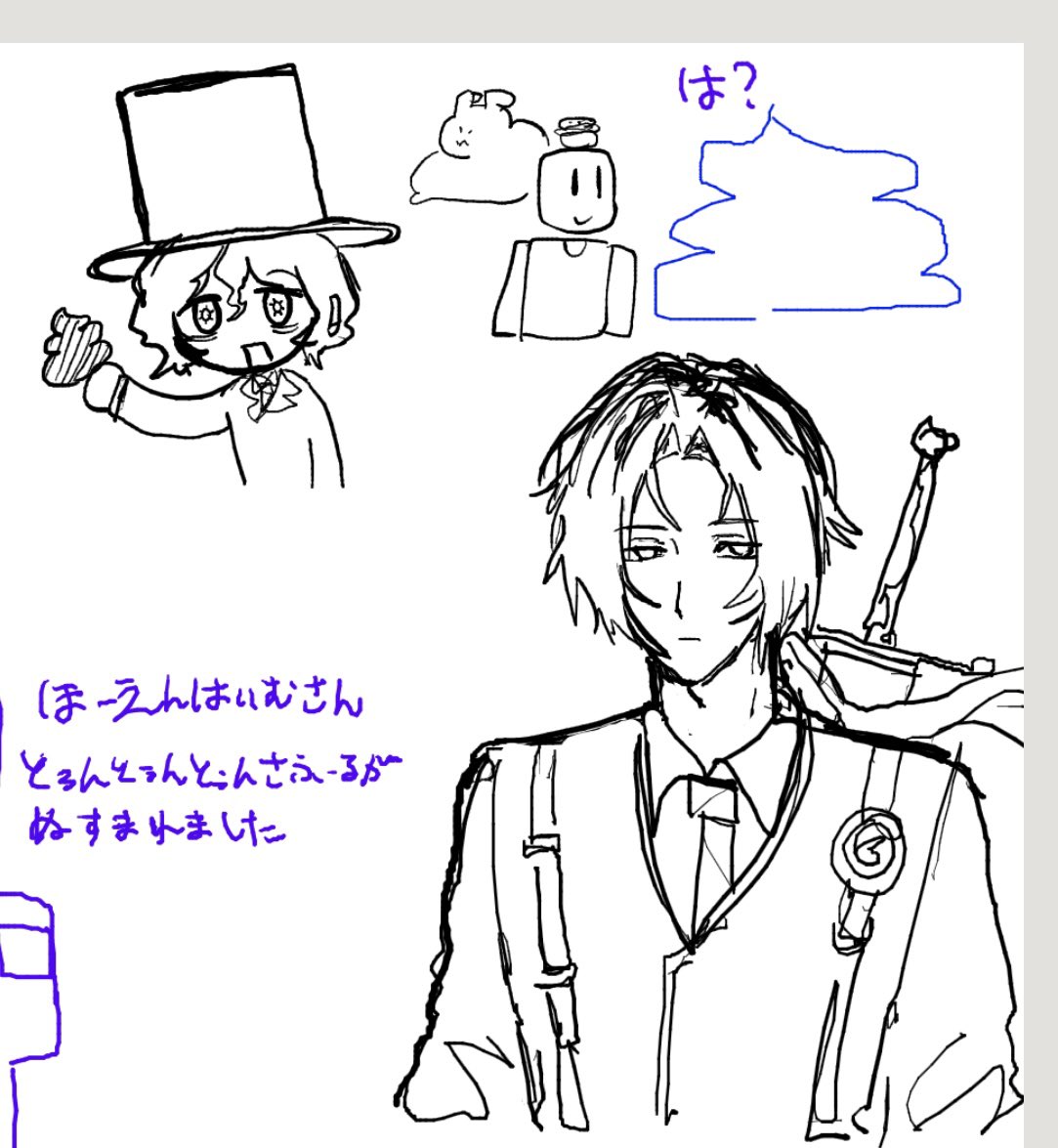 noting_zero's tweet photo. 絵チャ https://t.co/1R3B84N7O9