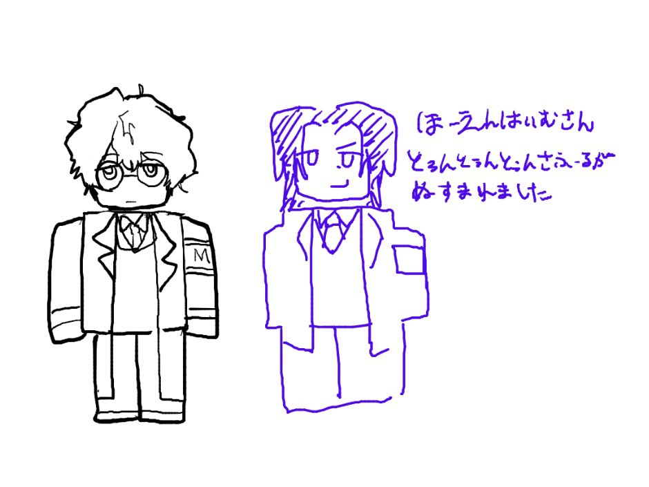noting_zero's tweet photo. 絵チャ https://t.co/1R3B84N7O9