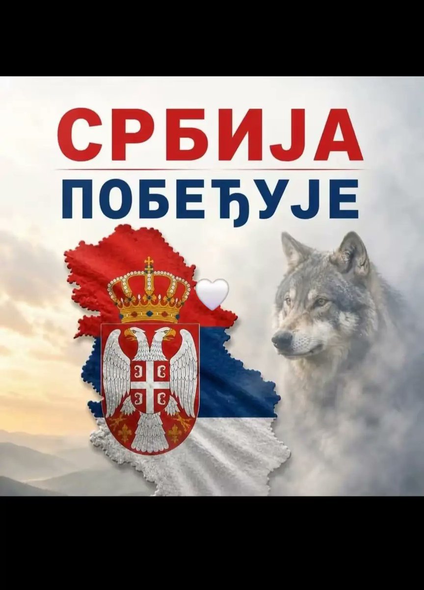 Borova_suma91's tweet photo. Idemo u nove pobede za bolju budućnost #srbija #idemonapred #srbijasebudi #srbijapobedjuje #srbijanesmedastane #samojako https://t.co/xWbc1vHFS9