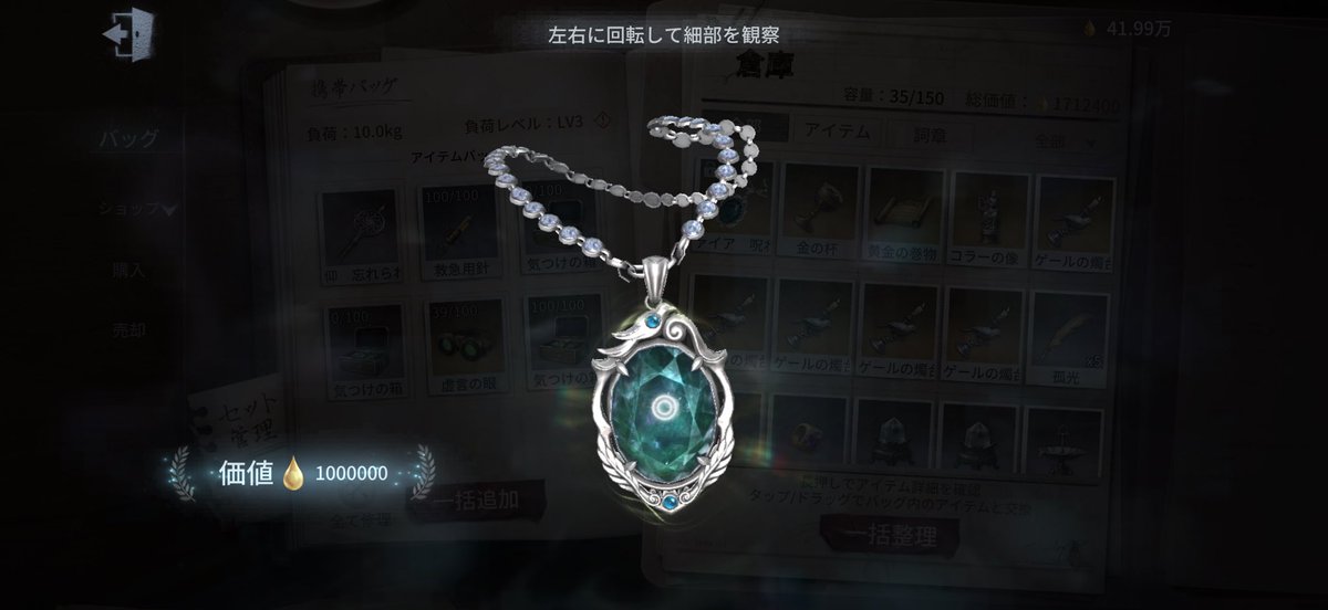 ryutt1021's tweet photo. やっとサファイアゲットおおおお https://t.co/419RRXdzFM